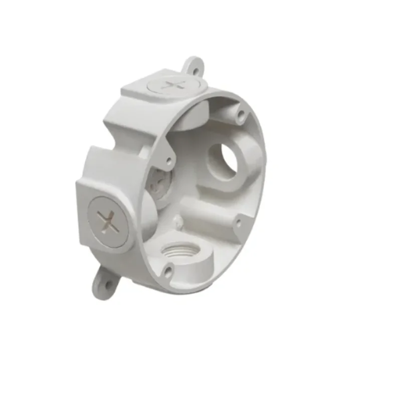 21.0 Cubic Inches Non Metallic Fan and Light Fixture Mounting Box For Plastic FBC4225W